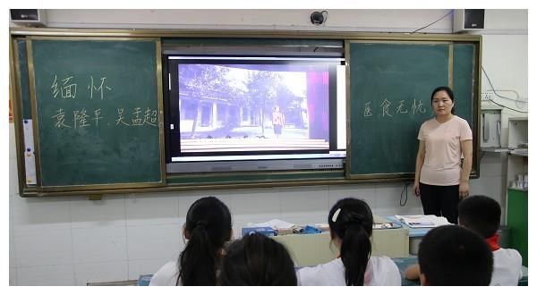 民族脊梁|中牟县东风路小学：深切缅怀 致敬国士