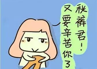 天气降温,这些防寒保暖知识请收下!|健康科普| 瑟瑟发抖