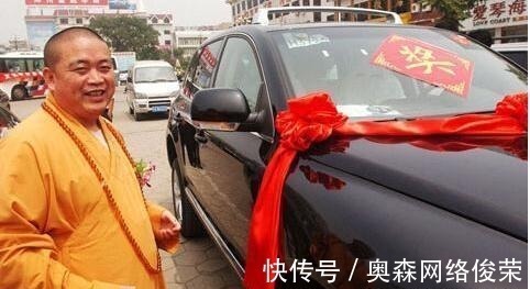 少林武術|他是嵩山少林寺方丈, 練成七十二絕技, 徒弟如今是武打明星