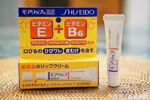 滋润度|秋冬必备的8款润唇膏,滋润防唇干,你入手了吗