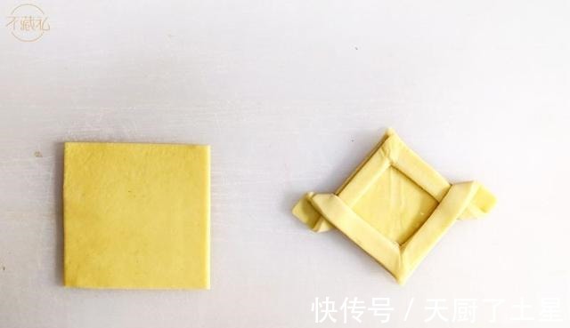 切割|4款口味的丹麦面包「不藏私」!