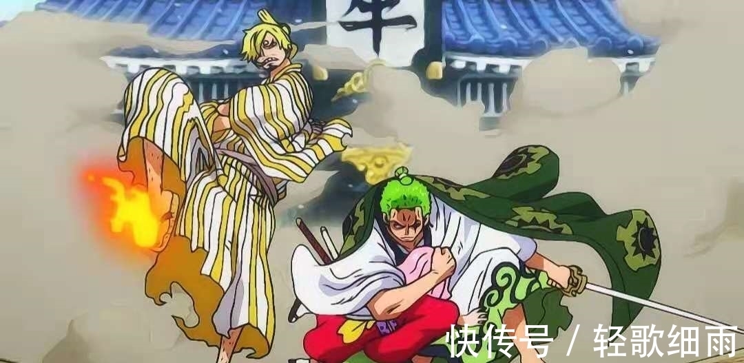 索隆|海贼王1022话:索隆山治再现合体大招!