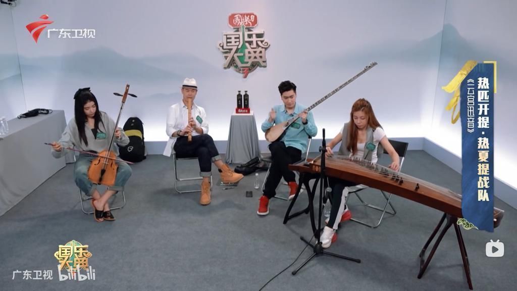 国乐大典|民乐类节目还可以这样玩?——《国乐大典》第三季真人秀创作思路