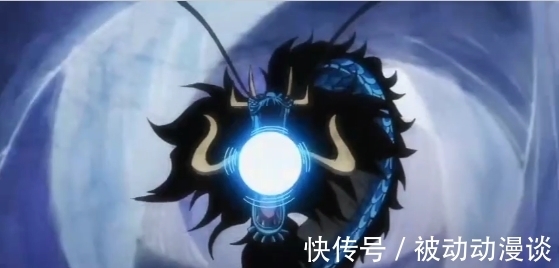 赤霄九侠|海贼王1006话,凯多被赤霄九侠打得翻白眼,最终反杀小菊一臂