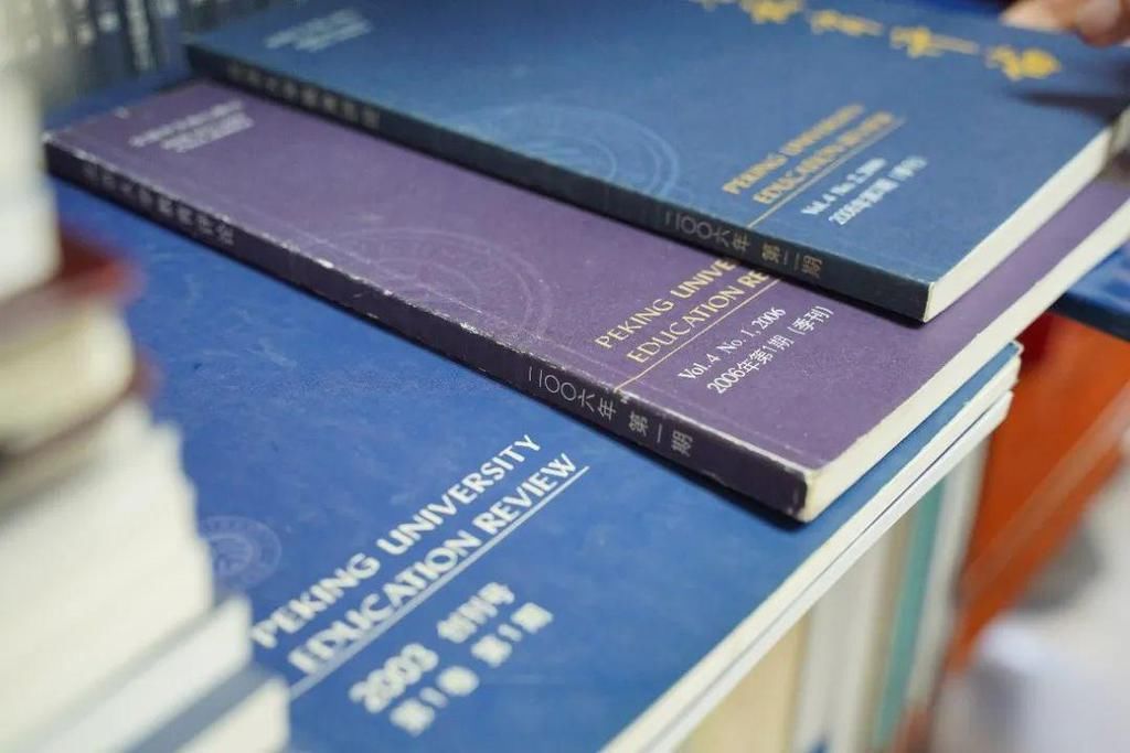  编辑|在北大，办第一流的学术刊物