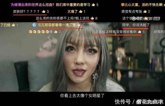 月薪三千,如何喜提Lamer、Gucci、LV