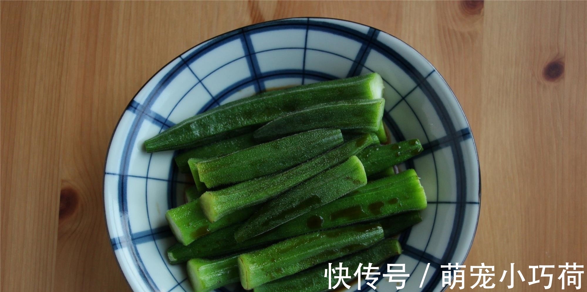 绿豆|定居武汉,晒晒2人营养晚餐,网友:会吃又懂生活,是过日子的人