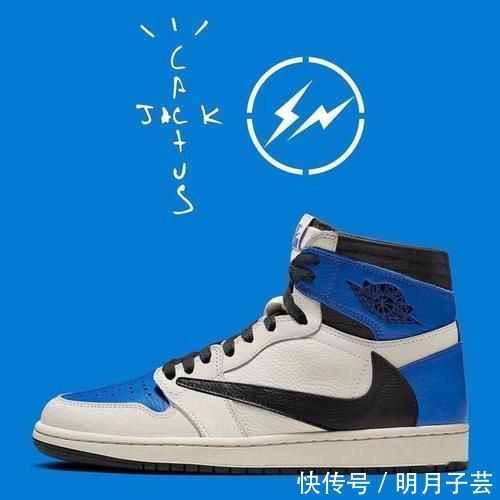 x 莆看图做货?TS x 藤原浩联名“倒勾AJ1”曝新配色,实锤发售!