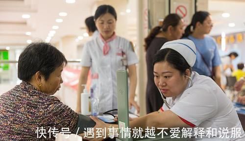 剧烈运动|一天中,什么时候测血压比较好?不注意这3点,测了等于白测