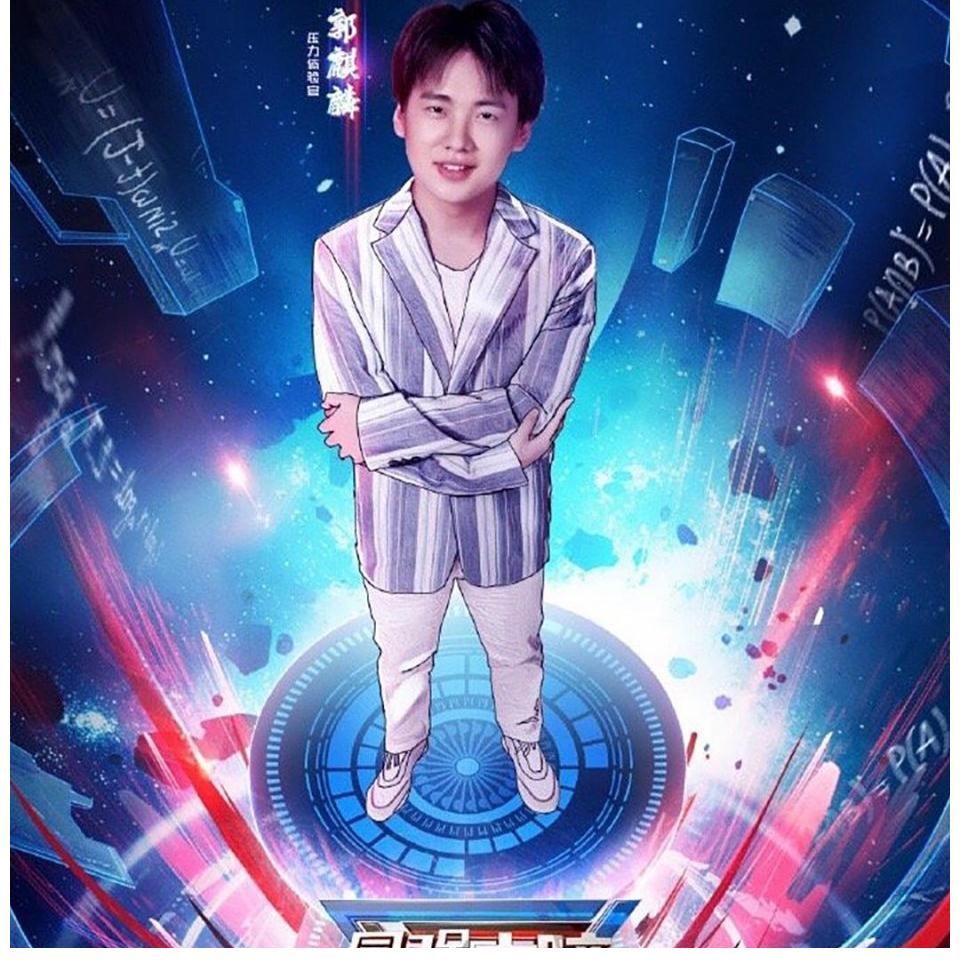 飛行嘉賓|德云社演員成各大綜藝的“開(kāi)胃菜”，甘愿當(dāng)“炮灰”，只因流量大