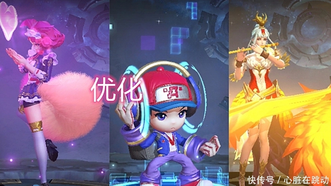 福利|天美再出重大福利!4大史诗皮肤优化?1元留给电玩小子!