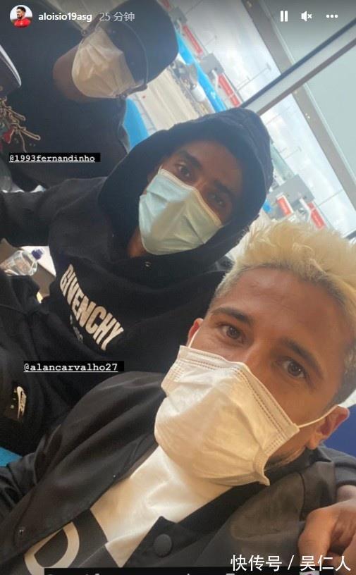 阿姆斯特丹|十分愤怒!洛国富喷中国足协:组织能力糟糕,不尊重归化球员