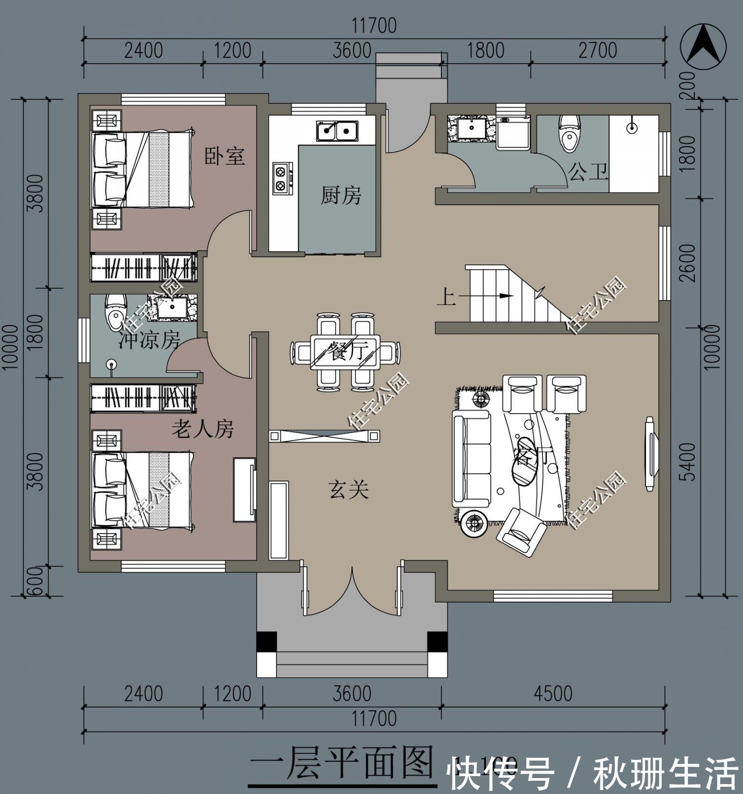 建筑|准备了20万回农村建房，这6套图纸，你们帮我看看哪套好
