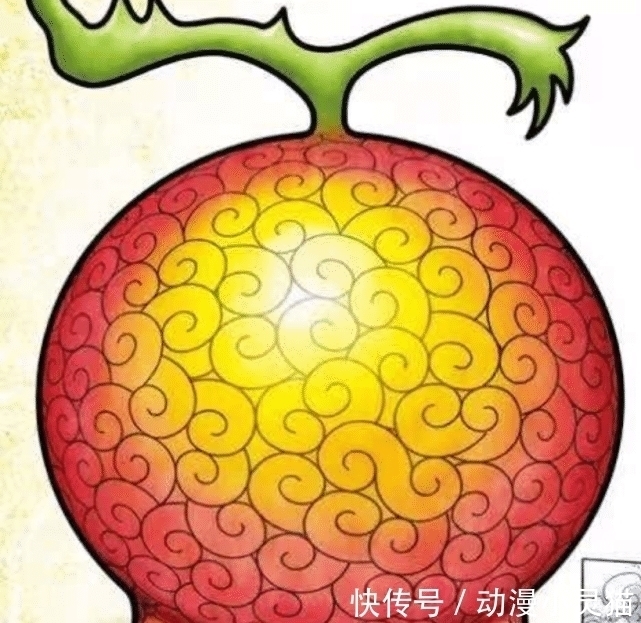 鱼人岛|海贼王1001话:尾田公布凯多来历,是鱼人岛神话种族,称其为最强