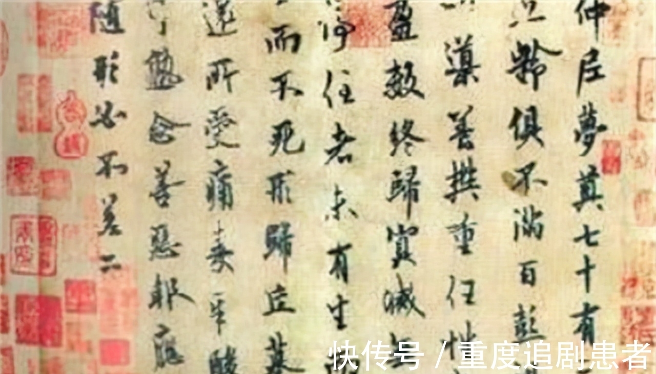 江总$从欧阳询书法在朝鲜半岛的传播,来看中朝文化的交流与发展