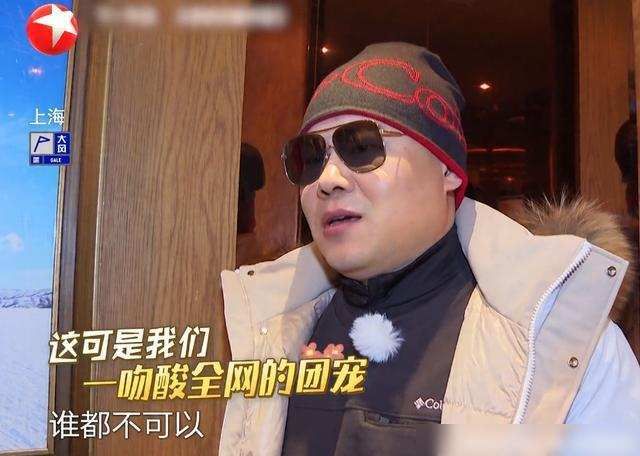 邓伦形象崩塌，录制《极限挑战》当众抽烟