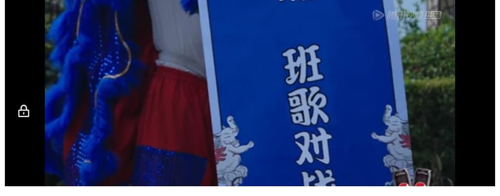 老师|明日5 王源撑起收视率! 学员内部争吵激烈罢录! 导师出马调解编歌！