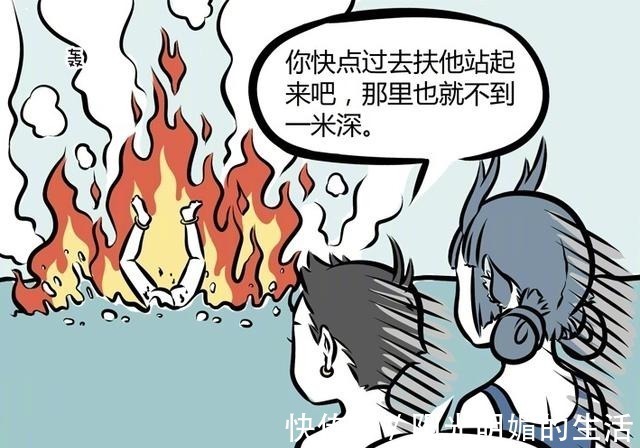 小柯南|《非人哉》龙女教红孩儿游泳,成海上霸主哪吒一般人不这样做