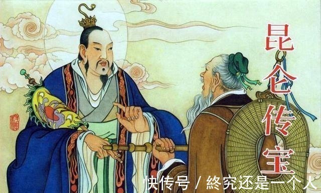 鸿钧老祖!封神多宝道人能够化身如来出任西方教教主,背后实乃鸿钧老祖!