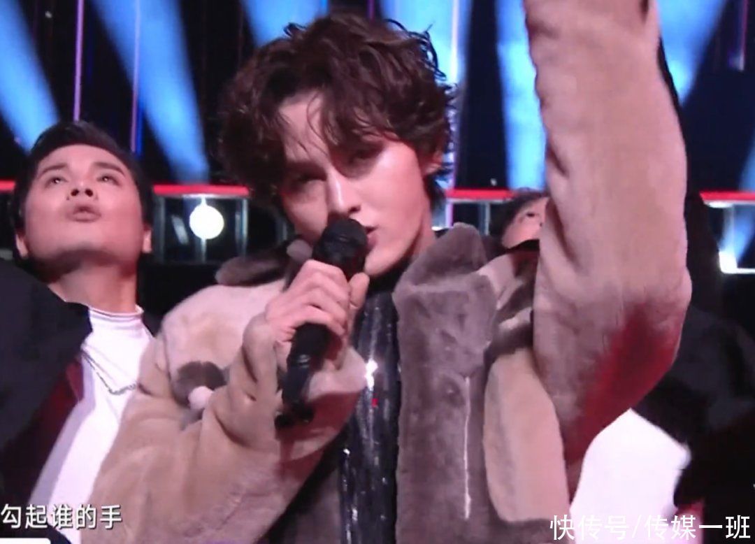 刘嘉玲|番茄台跨年:肖战压轴,李汶翰假唱,R1SE全员11人整整齐齐