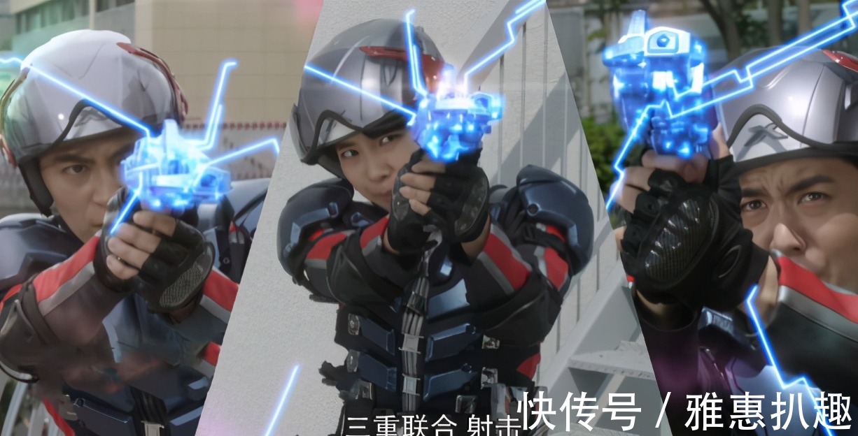 优幸|奥特曼中的三人小队，大地、优幸纷纷退出群聊，遥辉才是人生赢家