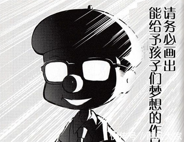 富坚义博|富坚老贼对《全职猎人》的冷落,休刊超过一千天!