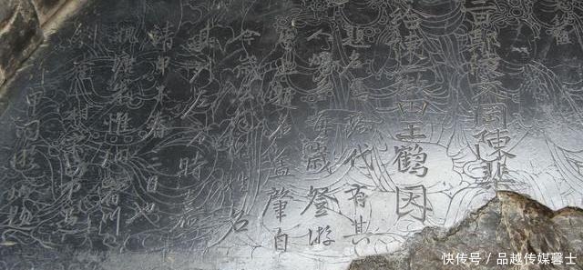 西藏|西藏出土一块石碑，学者不相信却又惊喜，此人真的存在