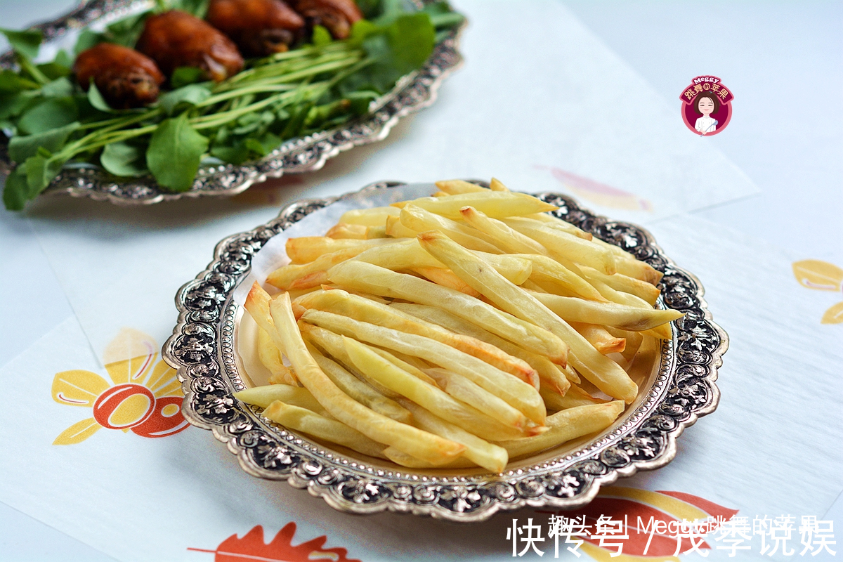 薯条|谁还不是个孩子烤一锅鸡翅和薯条解解馋,不用一滴油健康好吃