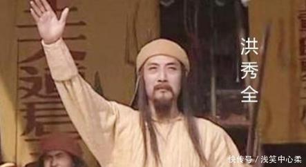 洪宣娇|太平天国传奇的女性,让洪秀全忌惮,又推动了太平天国的覆灭!