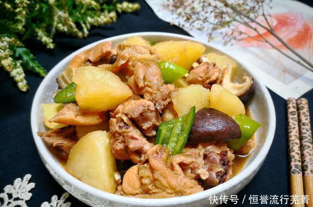 六道汤菜|天冷就别只做炒菜了,教你做这6道炖菜,热乎又美味,再冷都不怕