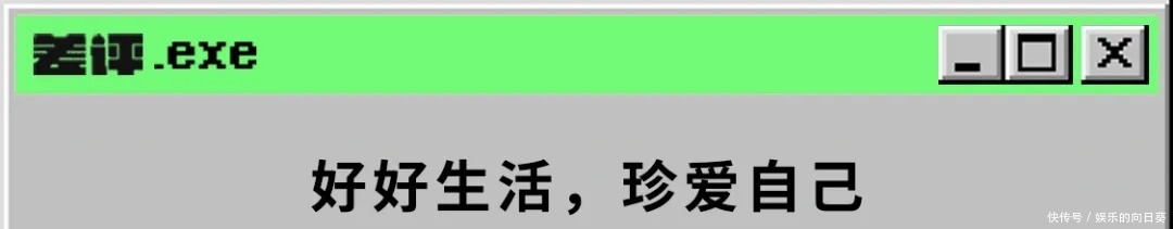 各科试卷都拿肖战出题，这样的追星是不是太离谱了！