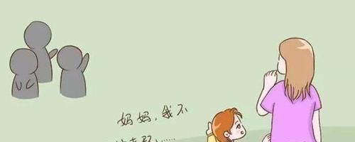 中国式礼貌|这3种“中国式礼貌”,正毁掉你的孩子,家长们还在沾沾自喜吗