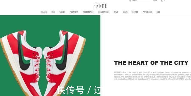 抽签 夸张!土豪的迪拜店为了发售一双耐克鞋款,专门开发了一个游戏!