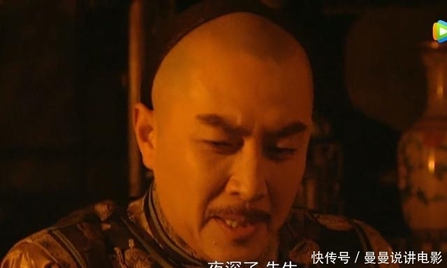 失败|追缴国库欠款为何失败?只因胤禛的一个哈欠,低估了邬先生的实力