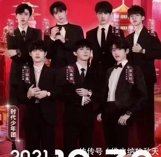 双十一节目单出炉,TNT与腾格尔合作《天上飞》,节目时长很可惜