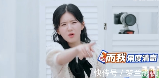 小学生|赵露思、汪苏泷爆笑斗嘴,像极了小学生吵架,何炅劝架失败