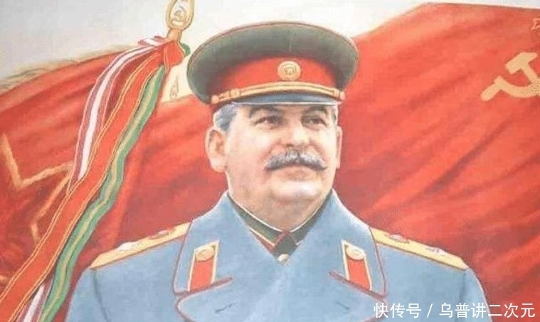 支持|斯大林一开始其实是反对朝鲜战争的，后来为什么却又支持朝鲜？