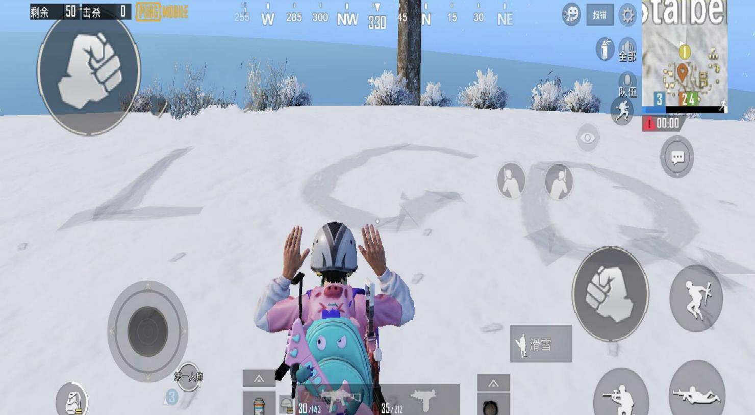 上线|“吃鸡”粉色小猪上线才多久?已有王牌穿上打游戏,原因找到了!