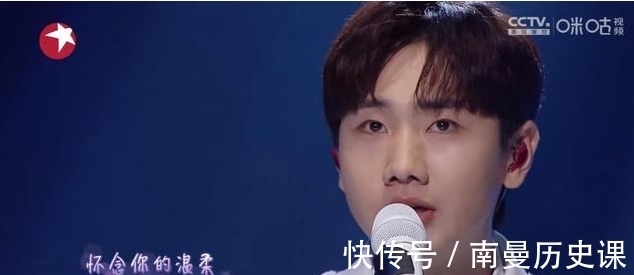 《我們的歌3》第六期，收視率回升，戴佩妮為什么選擇周筆暢