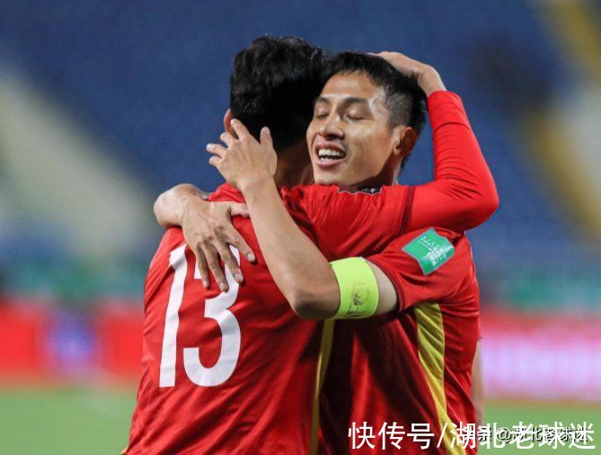 胡晋才|越媒发问：吴曦和张琳芃笑什么？国足是赢得了世界杯门票了吗？