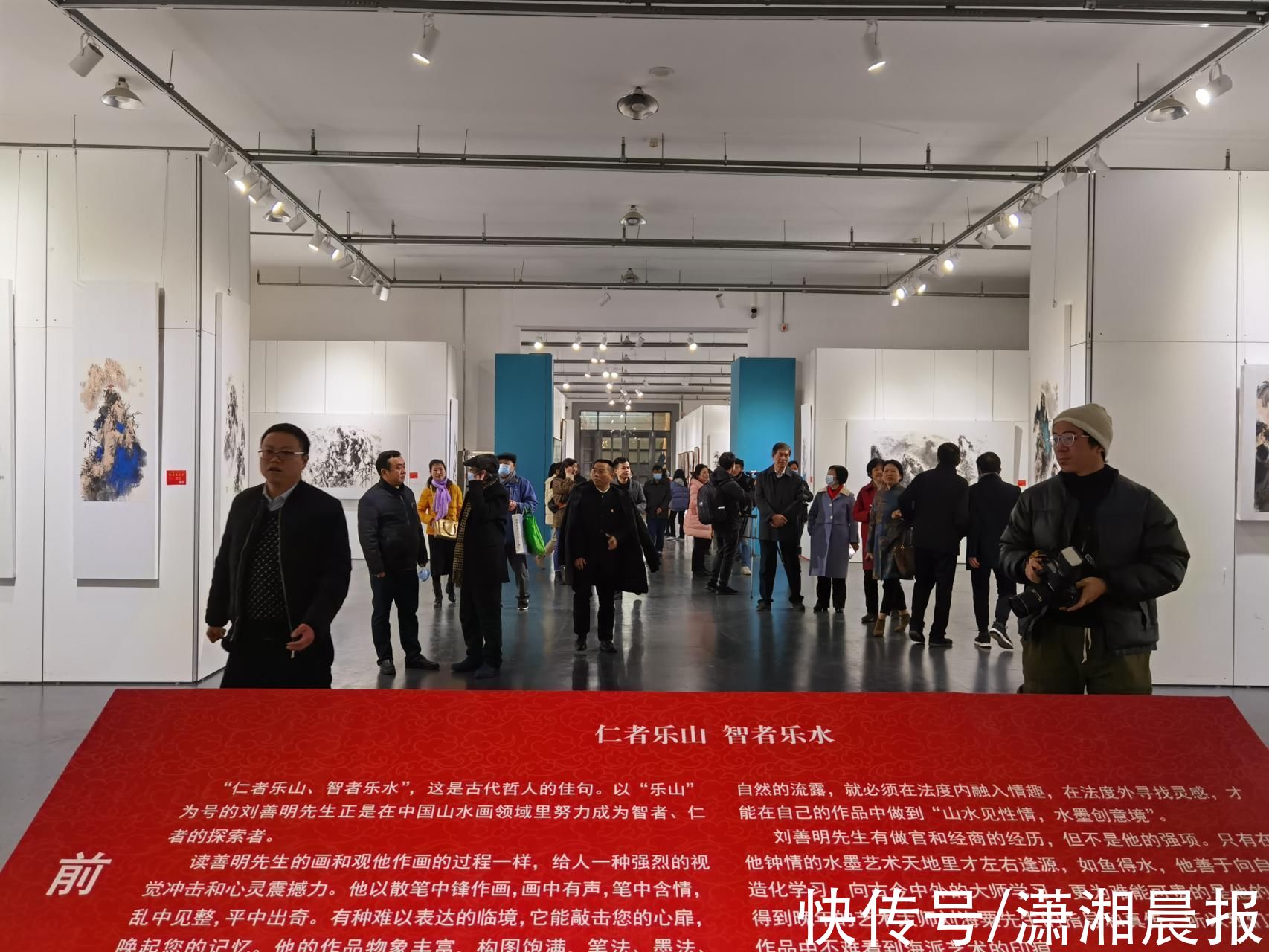 湖南国画馆$新年看展 | 刘善明画展在湖南国画馆开幕