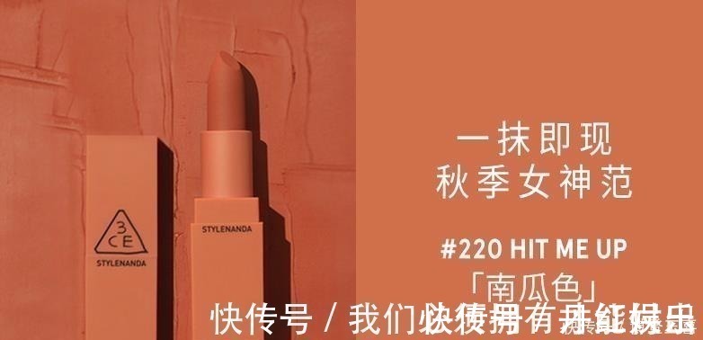 chris 史上最全口红盘点,32个品牌的成名色!最美是香奈儿154!