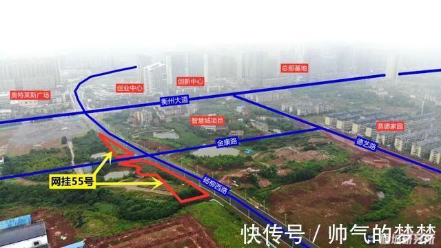 规划|合计超过300亩!衡阳多宗商住地块集中挂牌