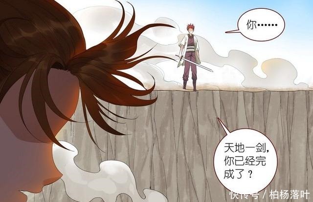 金人凤发来贺电|狐妖小红娘金人凤发来贺电,他终于不是狐妖最渣了,第二渣登顶!