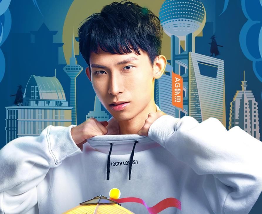 对方|梦泪巅峰赛秀曜全程被嫌弃,队友对面野永远比自家“强”,结局大快人心