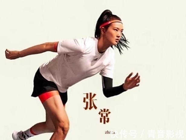 中国女排|晚上9点,张常宁再次发声表明态度,中国女排有望迎来全新的局面
