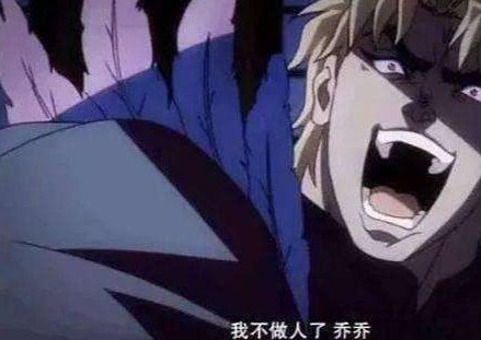 极限|极限带妹！在这款末日游戏中活下去的方式居然是不做人了？