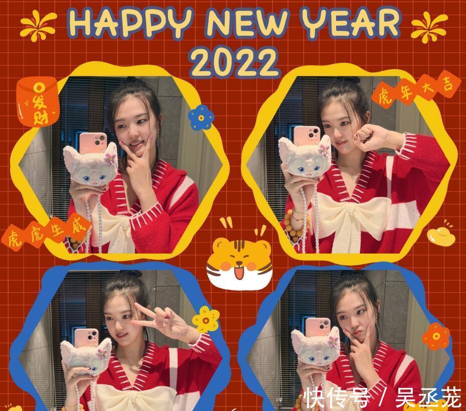 沈梓捷|热闹!张常宁一家13人过大年,高富帅丈夫秀恩爱,沈梓捷隔空互动