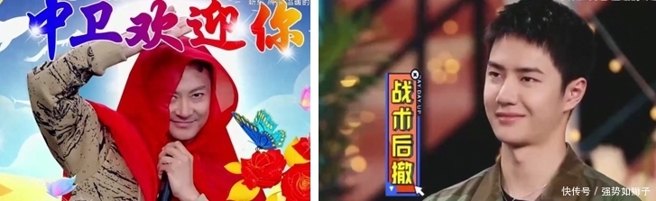 兄弟团|一博为啥叫“王一觉”,导演组与兄弟团的弱爆之战,究竟谁是胜者