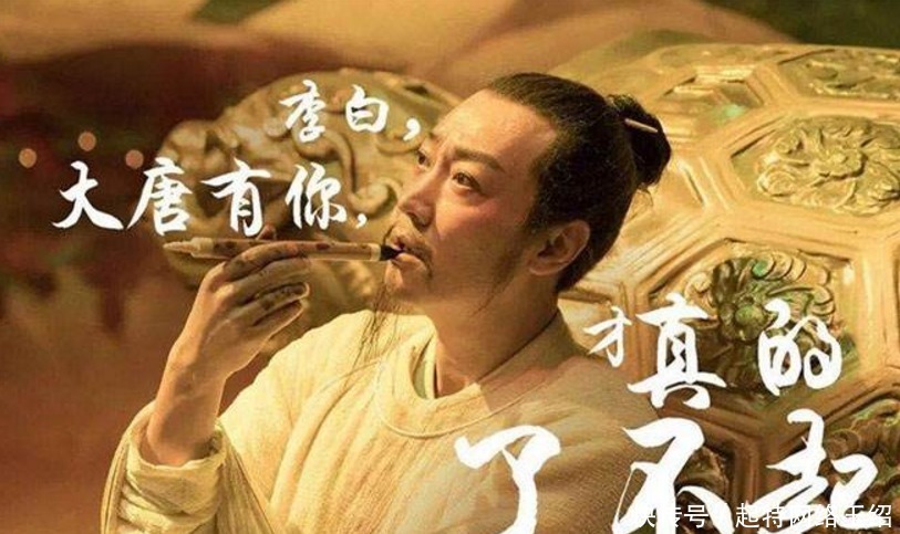 李白的故里|郭沫若为何要把李白的出生地考证为碎叶城?背后的原因很务实